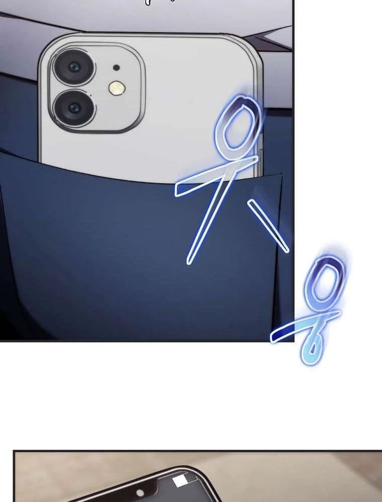 Thần Khí Huyền Thoại Của Người Chơi Thiên Tài - Chapter 71 - Page 33