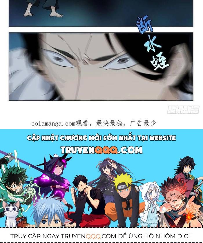 Nhất nhân chi hạ ngoại truyện - Chapter 59 - Page 5