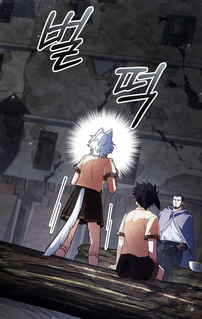 Anh Hùng Huyền Thoại Là Học Viên Danh Dự Của Học Viện - Chapter 67 - Page 11