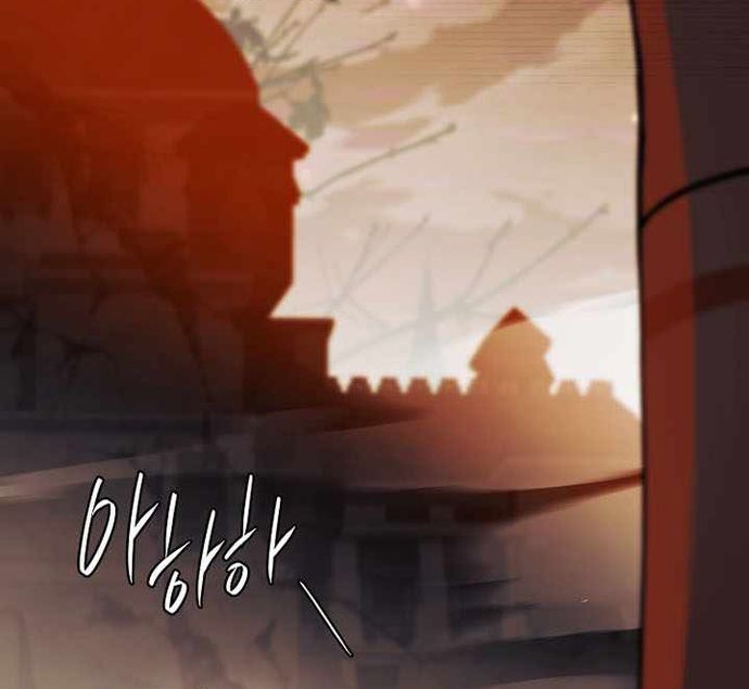 Anh Hùng Huyền Thoại Là Học Viên Danh Dự Của Học Viện - Chapter 67 - Page 113