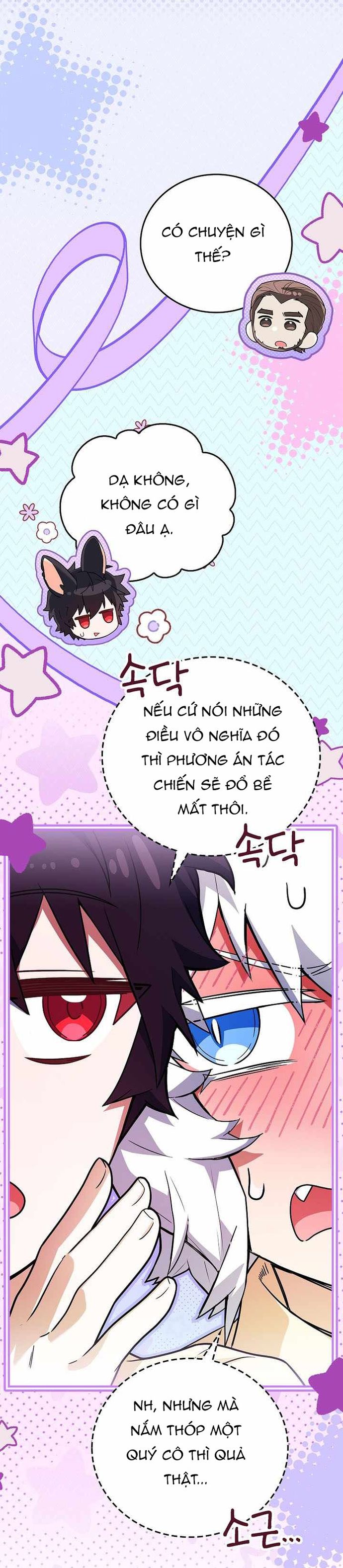 Anh Hùng Huyền Thoại Là Học Viên Danh Dự Của Học Viện - Chapter 67 - Page 16