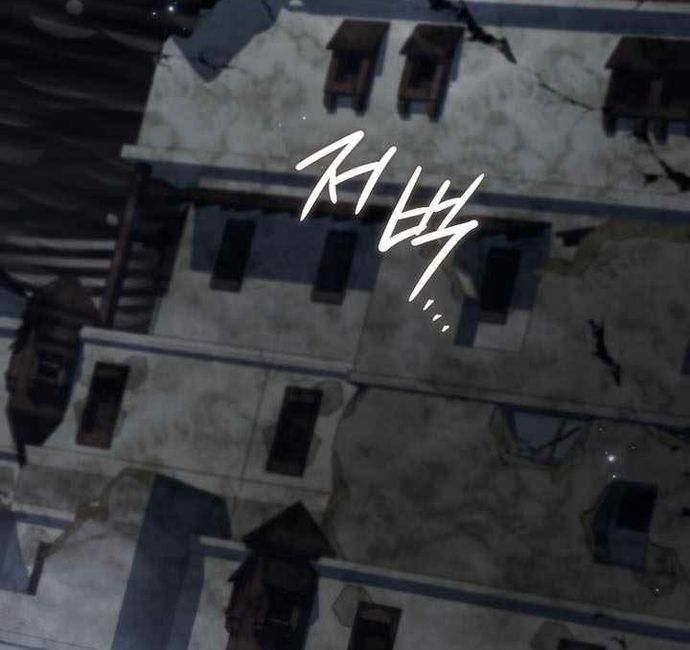 Anh Hùng Huyền Thoại Là Học Viên Danh Dự Của Học Viện - Chapter 67 - Page 24