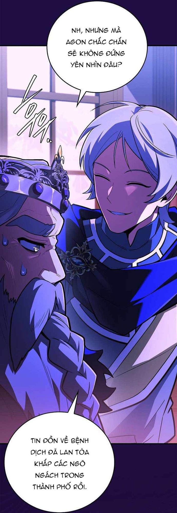 Anh Hùng Huyền Thoại Là Học Viên Danh Dự Của Học Viện - Chapter 67 - Page 96