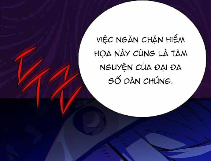 Anh Hùng Huyền Thoại Là Học Viên Danh Dự Của Học Viện - Chapter 67 - Page 98