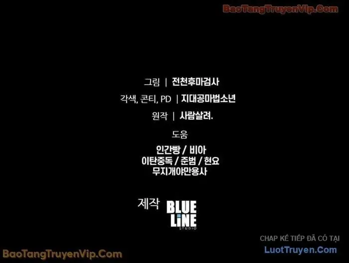 Vua Hiệp Sĩ Đã Trở Lại Với Một Vị Thần - Chapter 145 - Page 34