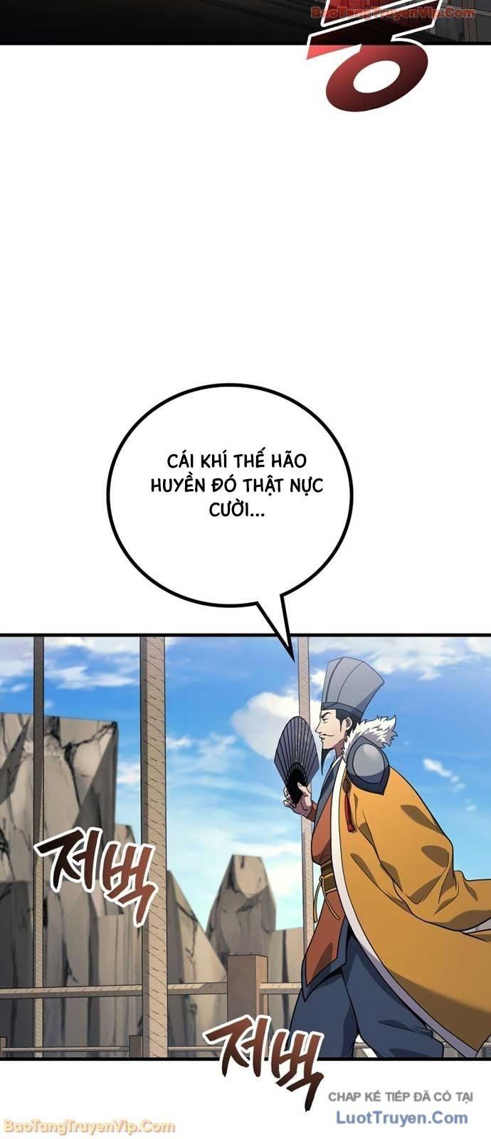 Thần Chiến Tranh Trở Lại Cấp 2 - Chapter 109 - Page 14