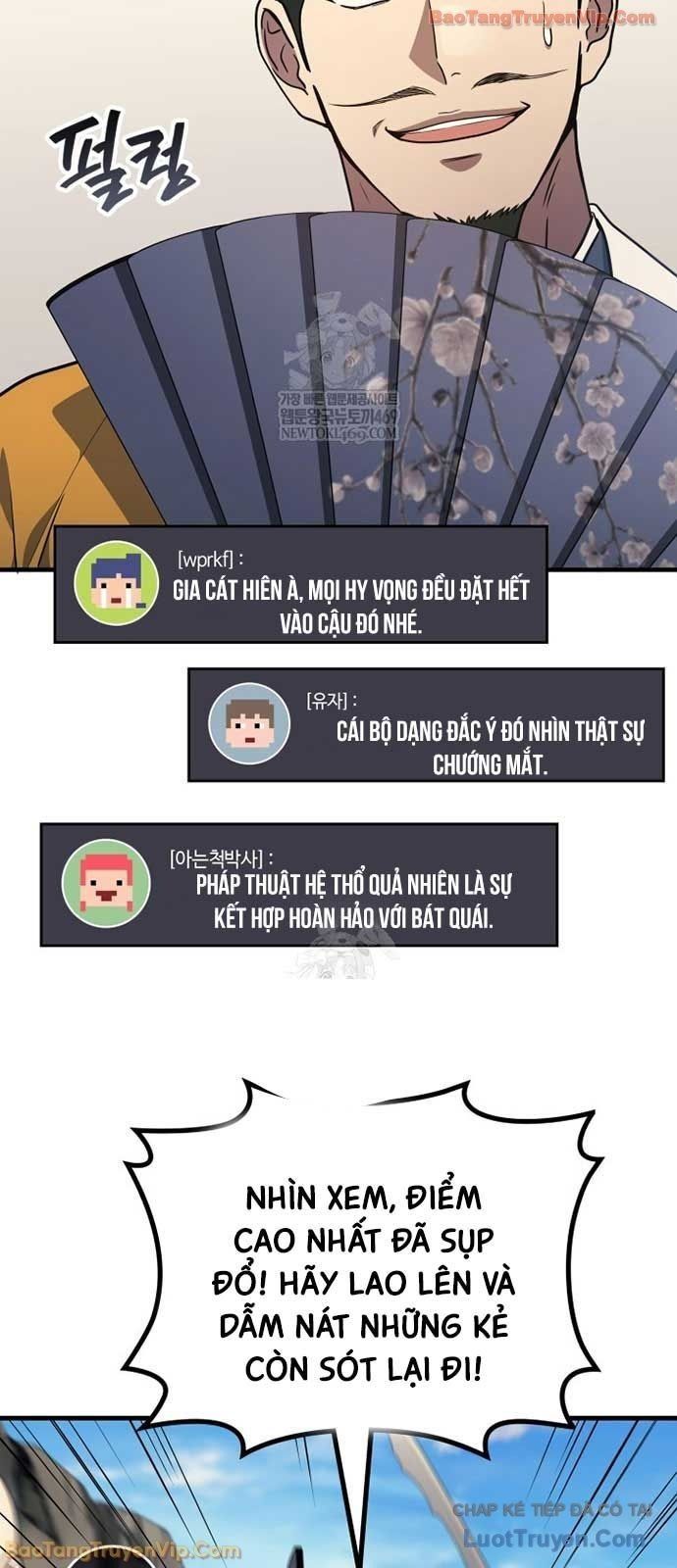 Thần Chiến Tranh Trở Lại Cấp 2 - Chapter 109 - Page 8