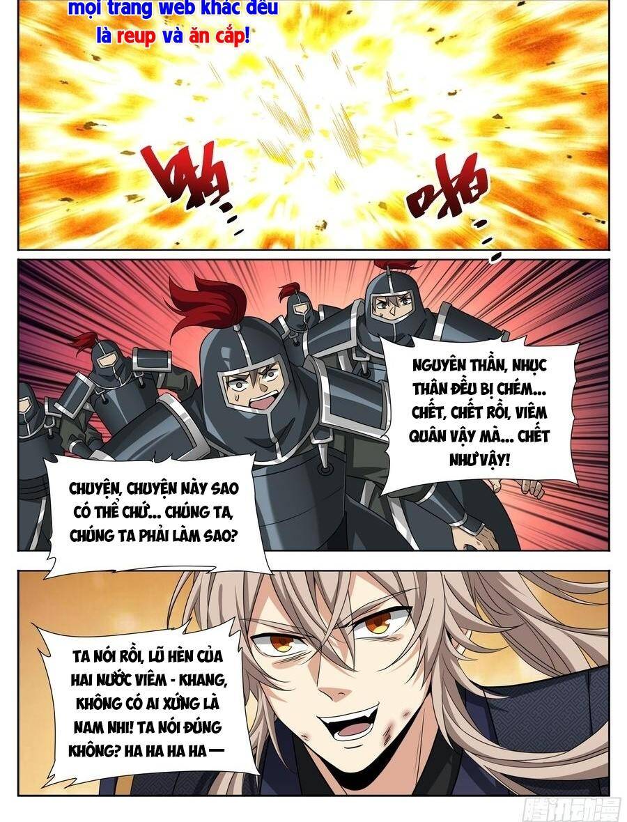 Đại Phụng Đả Canh Nhân - Chapter 606 - Page 3