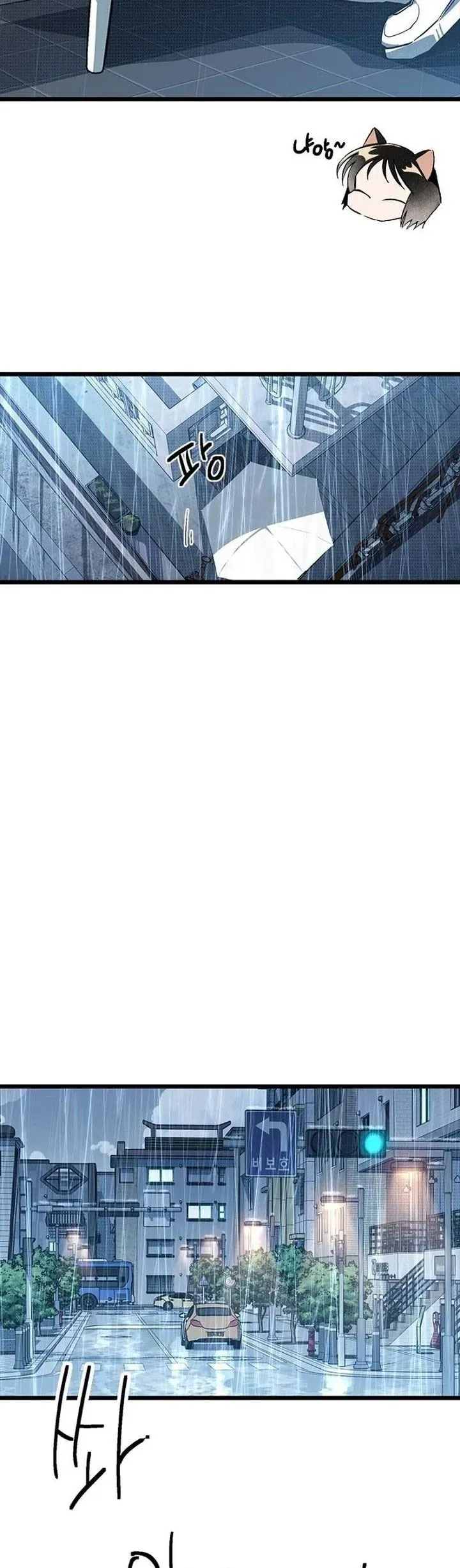 Thiếu Nữ 12 Con Giáp - Chapter 10 - Page 29