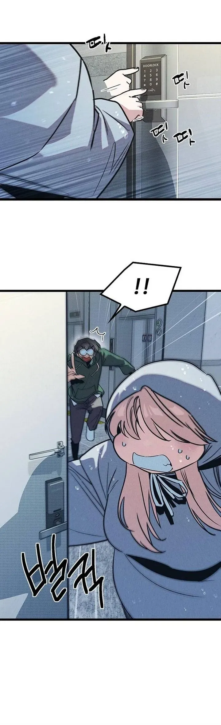 Thiếu Nữ 12 Con Giáp - Chapter 11 - Page 7