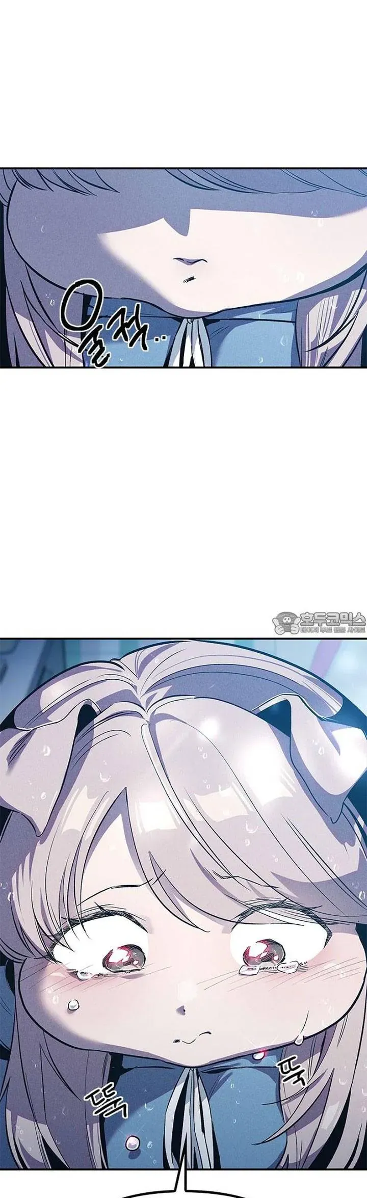 Thiếu Nữ 12 Con Giáp - Chapter 11 - Page 70