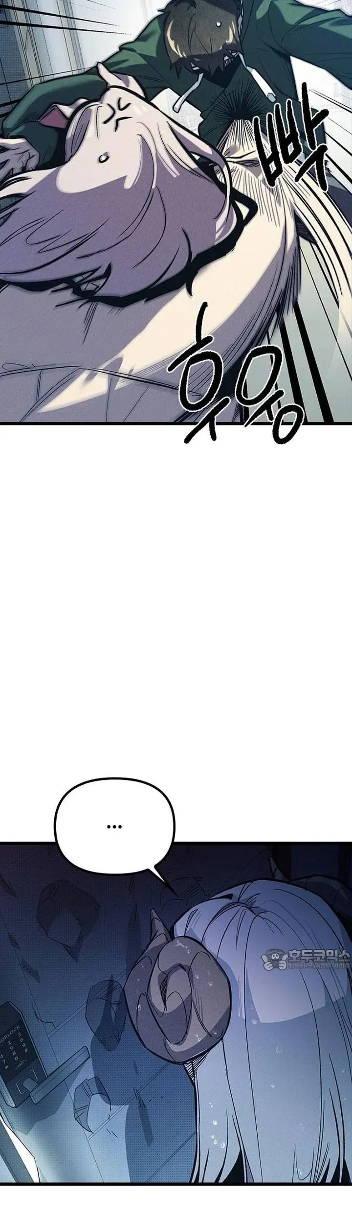 Thiếu Nữ 12 Con Giáp - Chapter 11 - Page 80