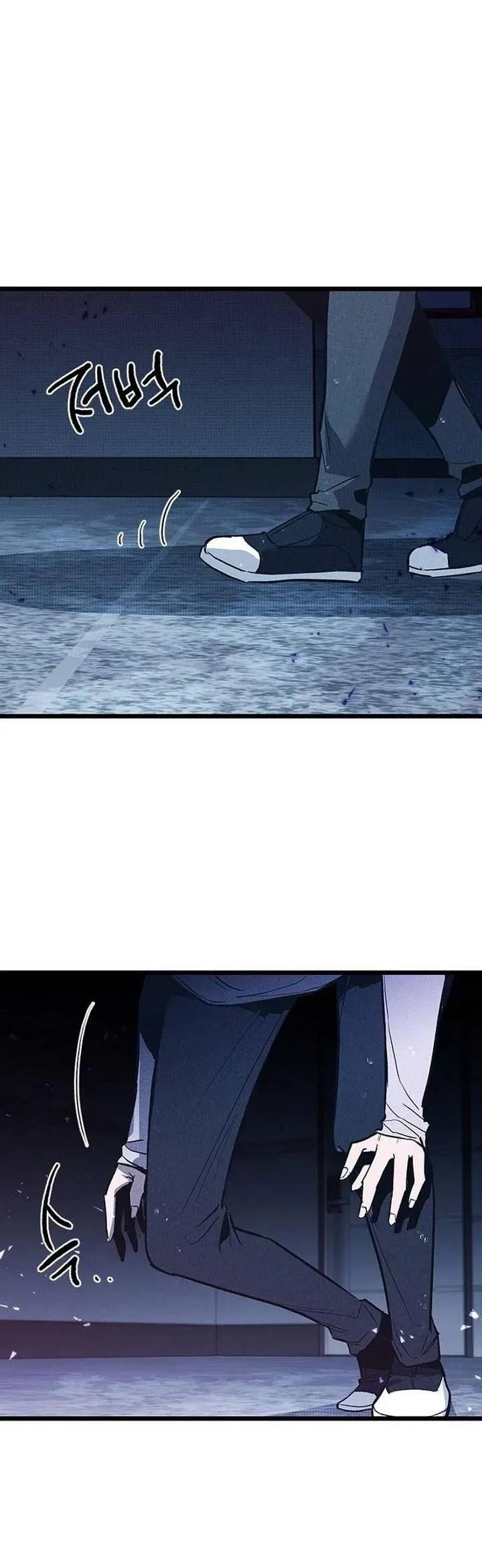 Thiếu Nữ 12 Con Giáp - Chapter 11 - Page 81