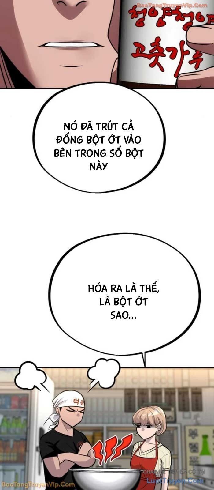 Tôi Lập Hậu Cung Khởi Đầu Từ Bán Hàng Rong - Chapter 12 - Page 11