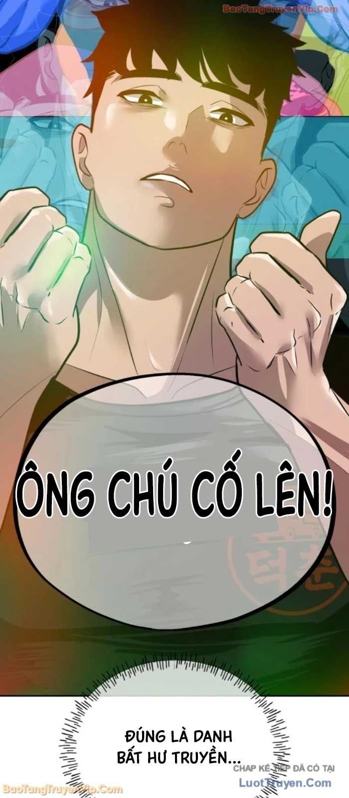 Tôi Lập Hậu Cung Khởi Đầu Từ Bán Hàng Rong - Chapter 12 - Page 16
