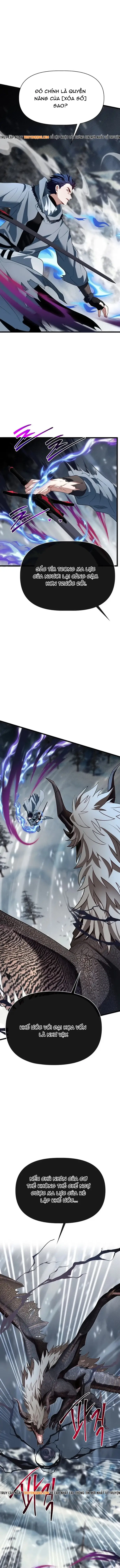 Anh Trai Anh Hùng Là Người Đã Chết Trong Học Viện - Chapter 112 - Page 5