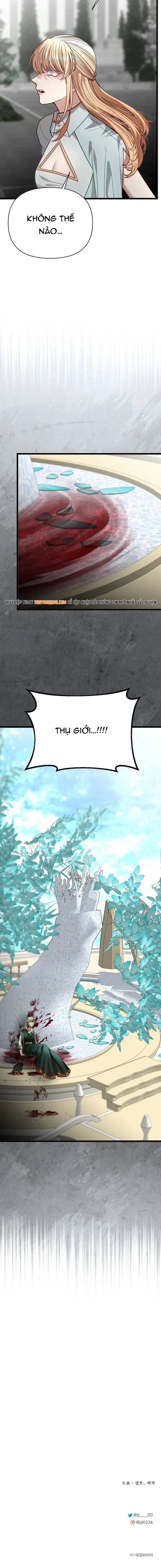 Anh Trai Anh Hùng Là Người Đã Chết Trong Học Viện - Chapter 120 - Page 15