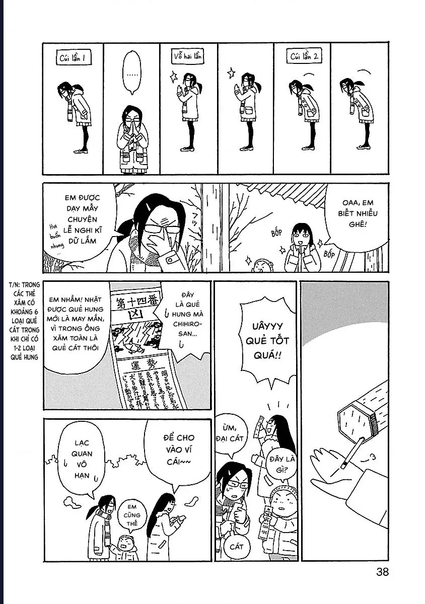 Chihiro-San - Chapter 9 - Page 11