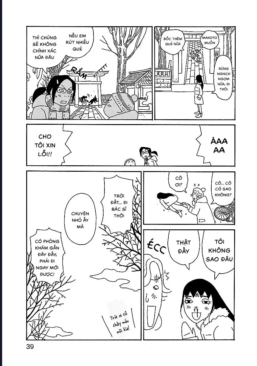 Chihiro-San - Chapter 9 - Page 12