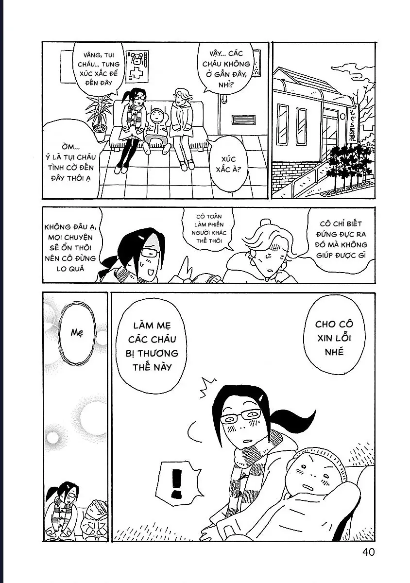 Chihiro-San - Chapter 9 - Page 13