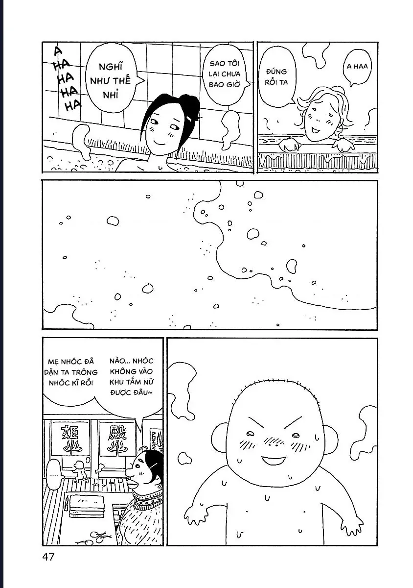 Chihiro-San - Chapter 9 - Page 20