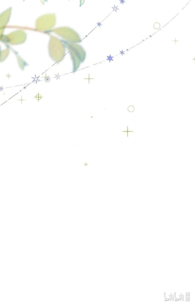 Từ Số Không Bắt Đầu Làm Bạn Trai - Chapter 81 - Page 55