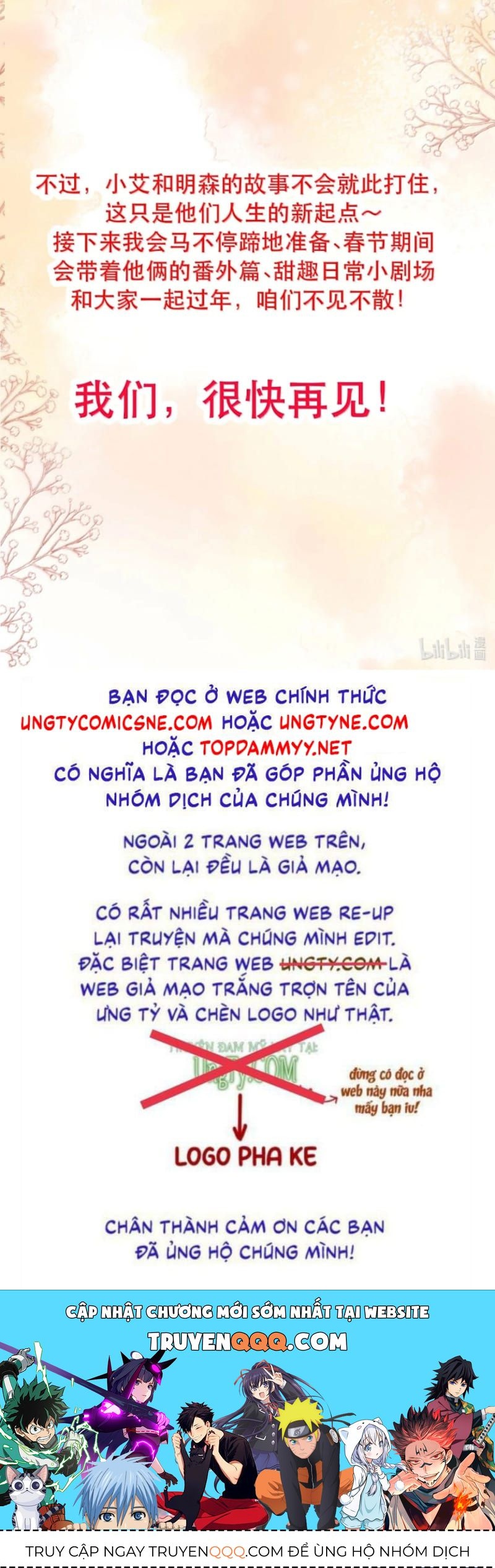 Từ Số Không Bắt Đầu Làm Bạn Trai - Chapter 81 - Page 58