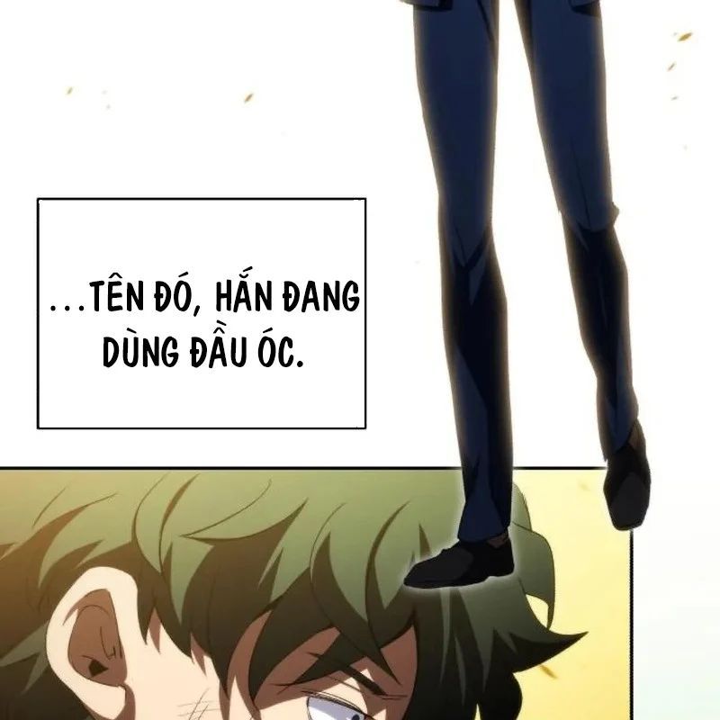 Wild Ranker - Chapter 34 - Page 111