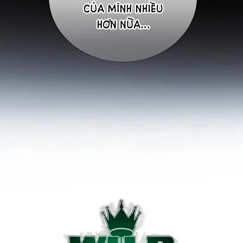 Wild Ranker - Chapter 34 - Page 12