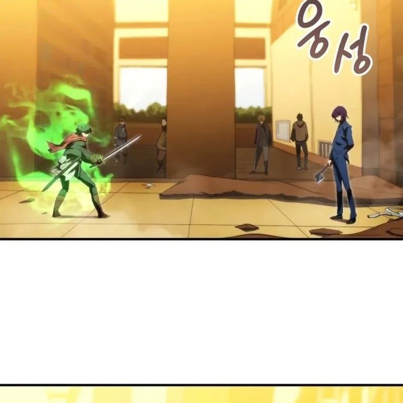 Wild Ranker - Chapter 34 - Page 14