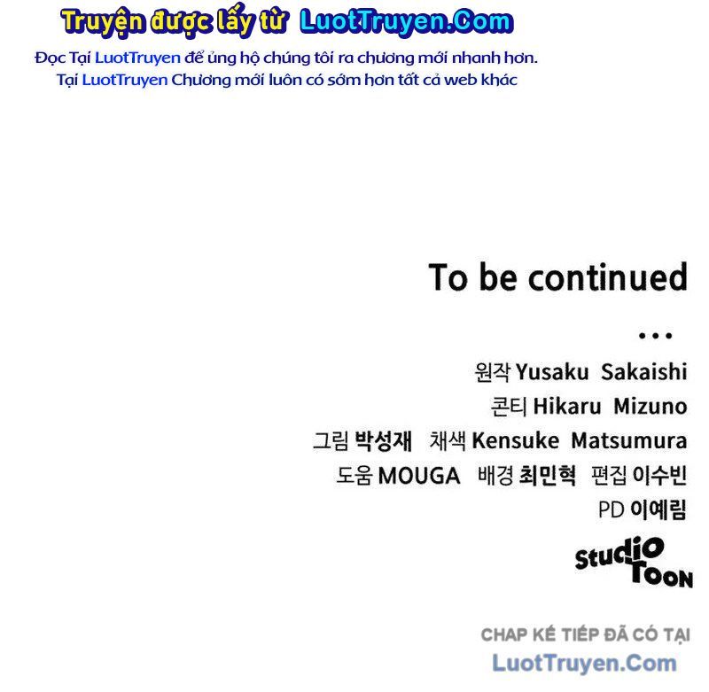 Wild Ranker - Chapter 34 - Page 146