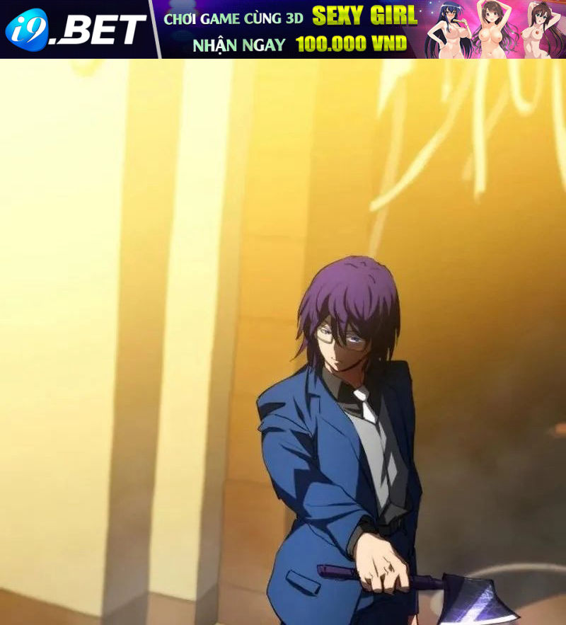 Wild Ranker - Chapter 34 - Page 15