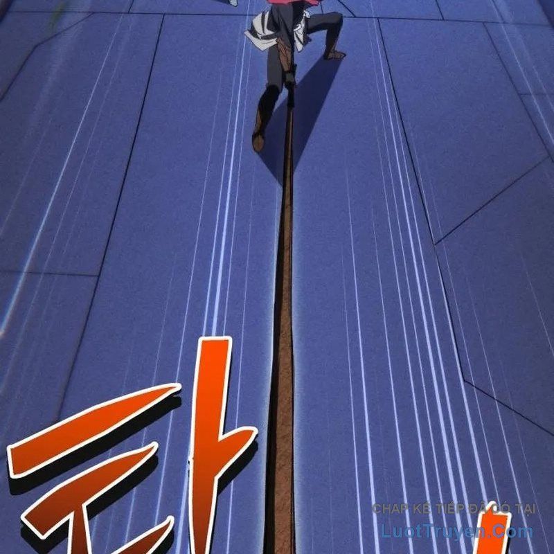 Wild Ranker - Chapter 34 - Page 3