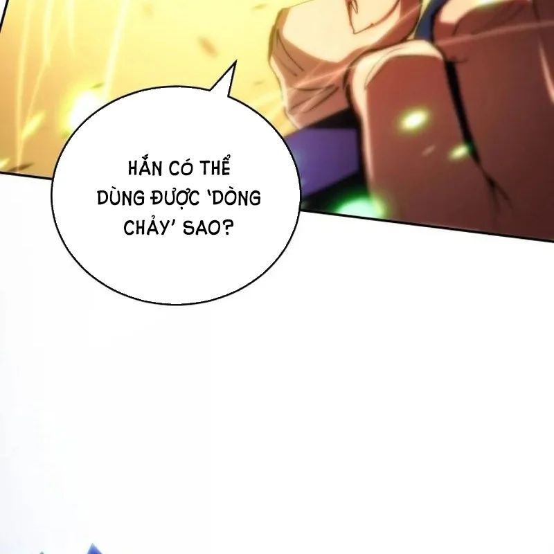 Wild Ranker - Chapter 34 - Page 32