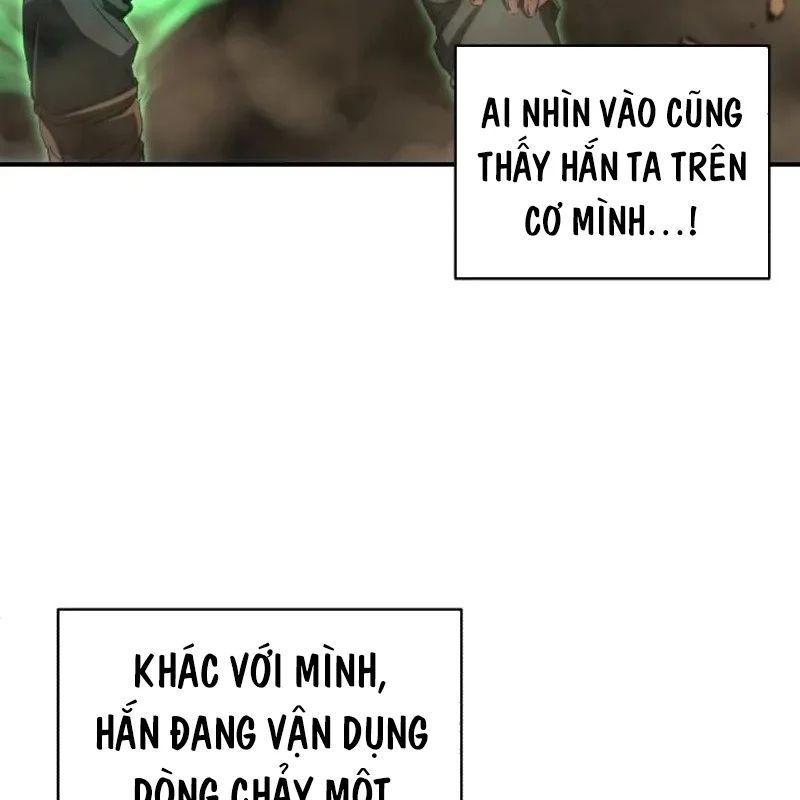 Wild Ranker - Chapter 34 - Page 47