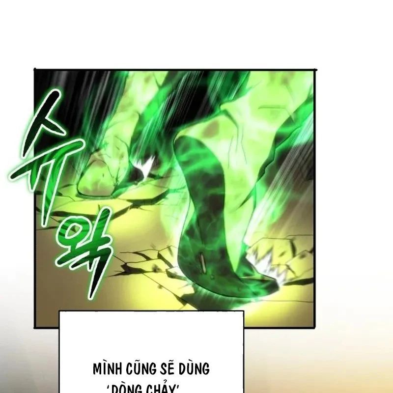 Wild Ranker - Chapter 34 - Page 51