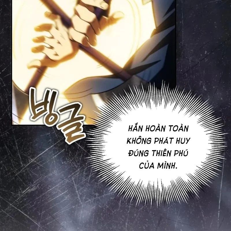 Wild Ranker - Chapter 34 - Page 65