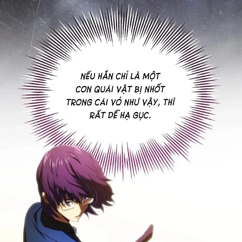 Wild Ranker - Chapter 34 - Page 66