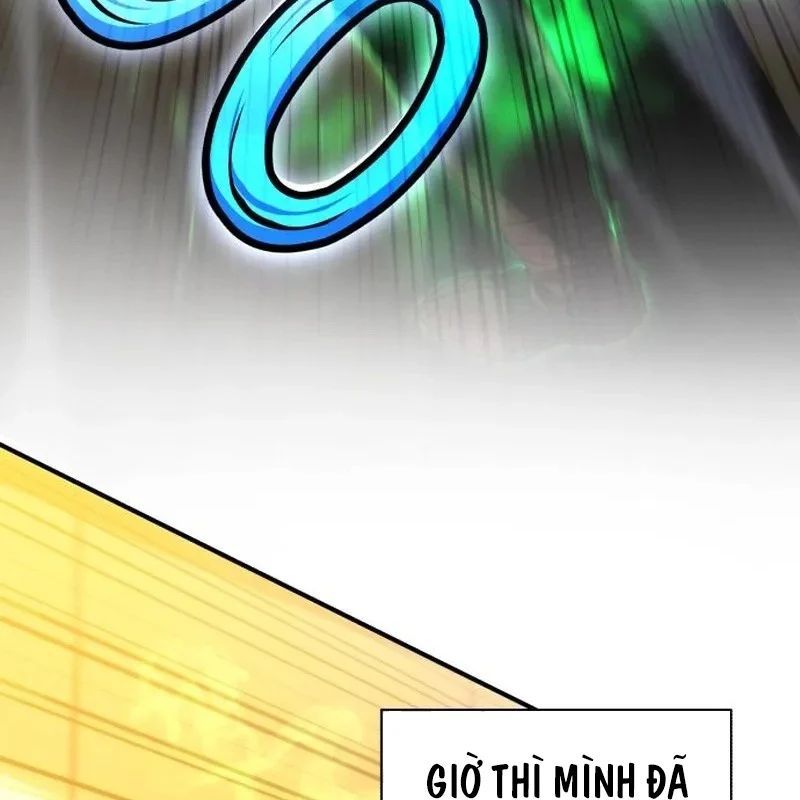 Wild Ranker - Chapter 34 - Page 73