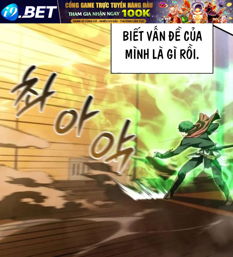 Wild Ranker - Chapter 34 - Page 74