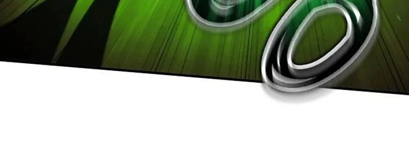 Wild Ranker - Chapter 34 - Page 82