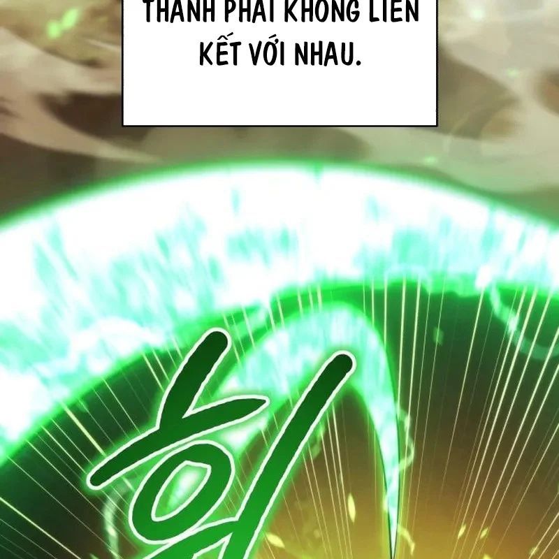 Wild Ranker - Chapter 34 - Page 86