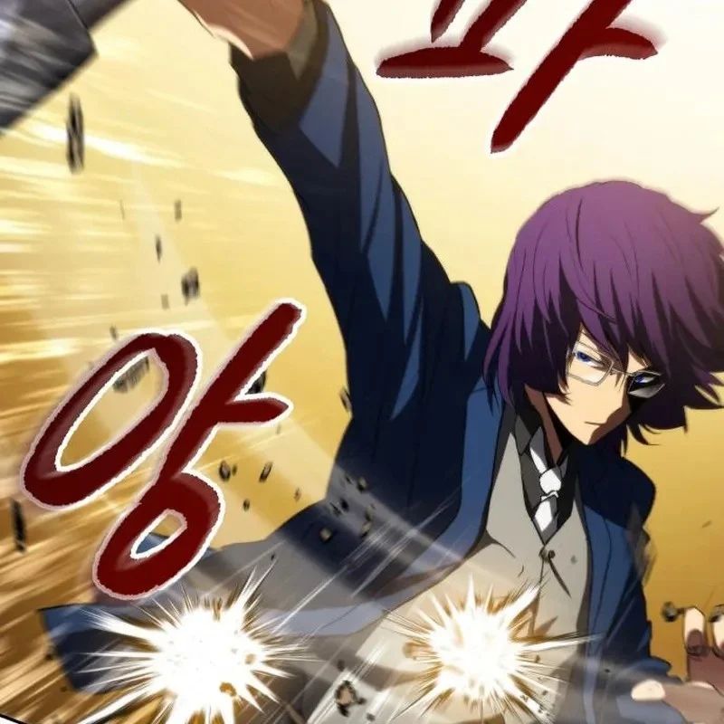 Wild Ranker - Chapter 34 - Page 99