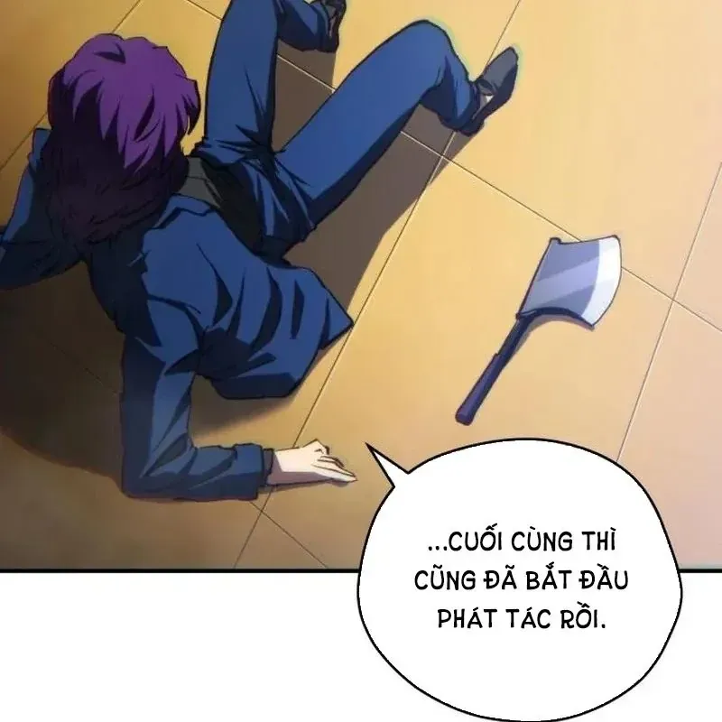 Wild Ranker - Chapter 35 - Page 10