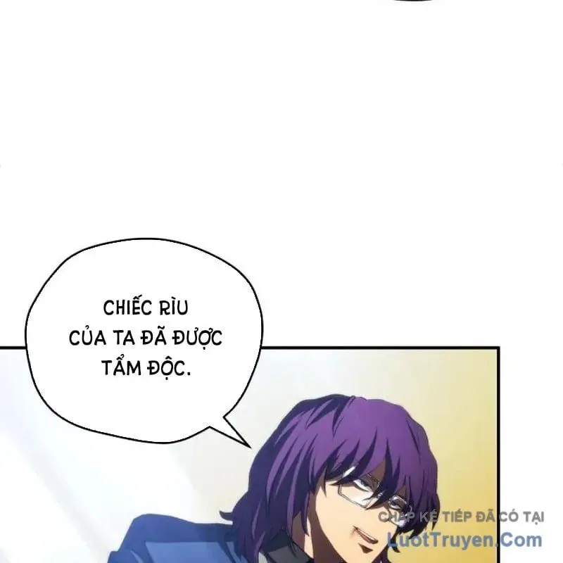 Wild Ranker - Chapter 35 - Page 11