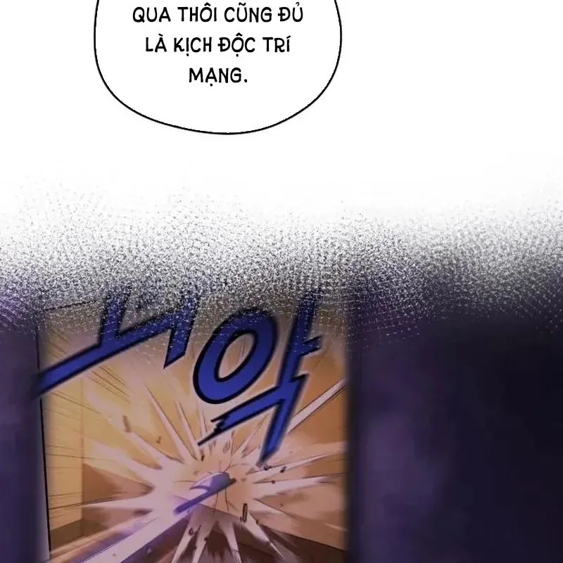 Wild Ranker - Chapter 35 - Page 13