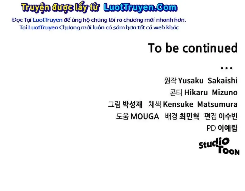 Wild Ranker - Chapter 35 - Page 151