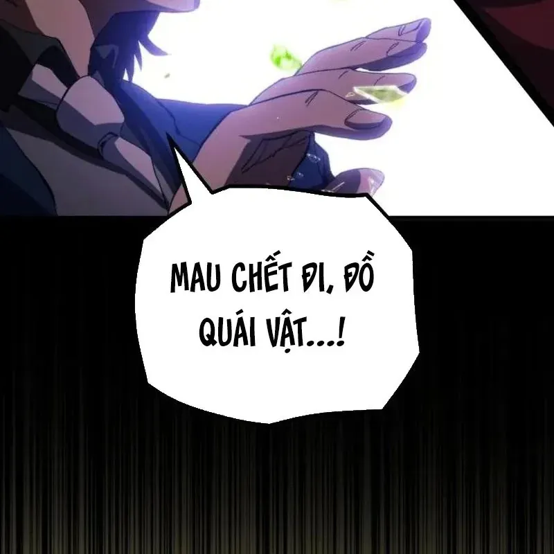 Wild Ranker - Chapter 35 - Page 21