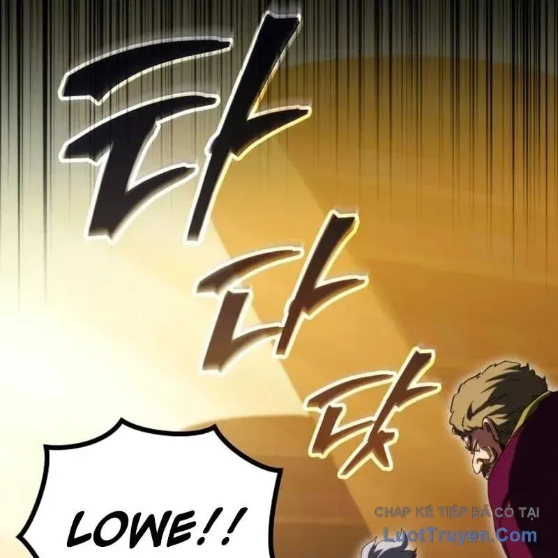 Wild Ranker - Chapter 35 - Page 22