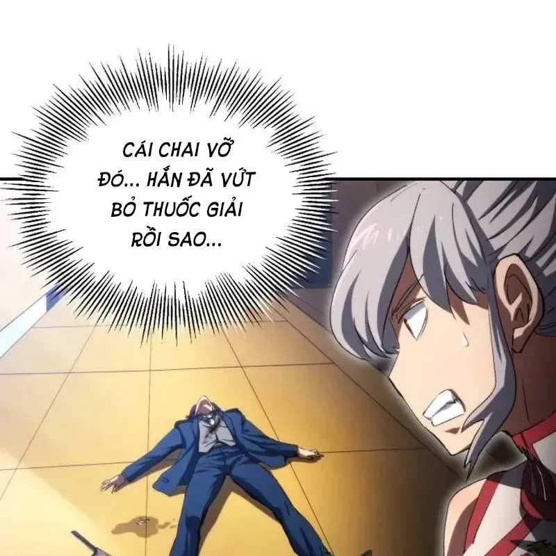 Wild Ranker - Chapter 35 - Page 27